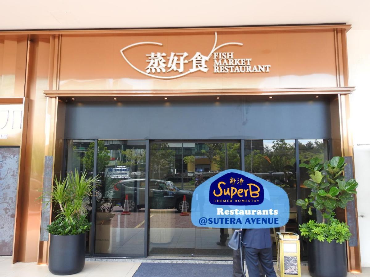 Superb Justice League Theme 舒沛正义联盟主题 Sutera Avenue 2 Bedroom